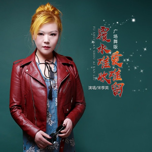 欧美成人一二区福利视频
